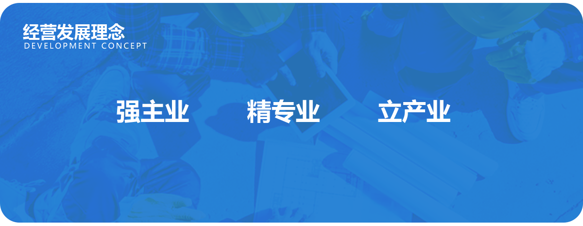 PG电子·(中国区)官方网站