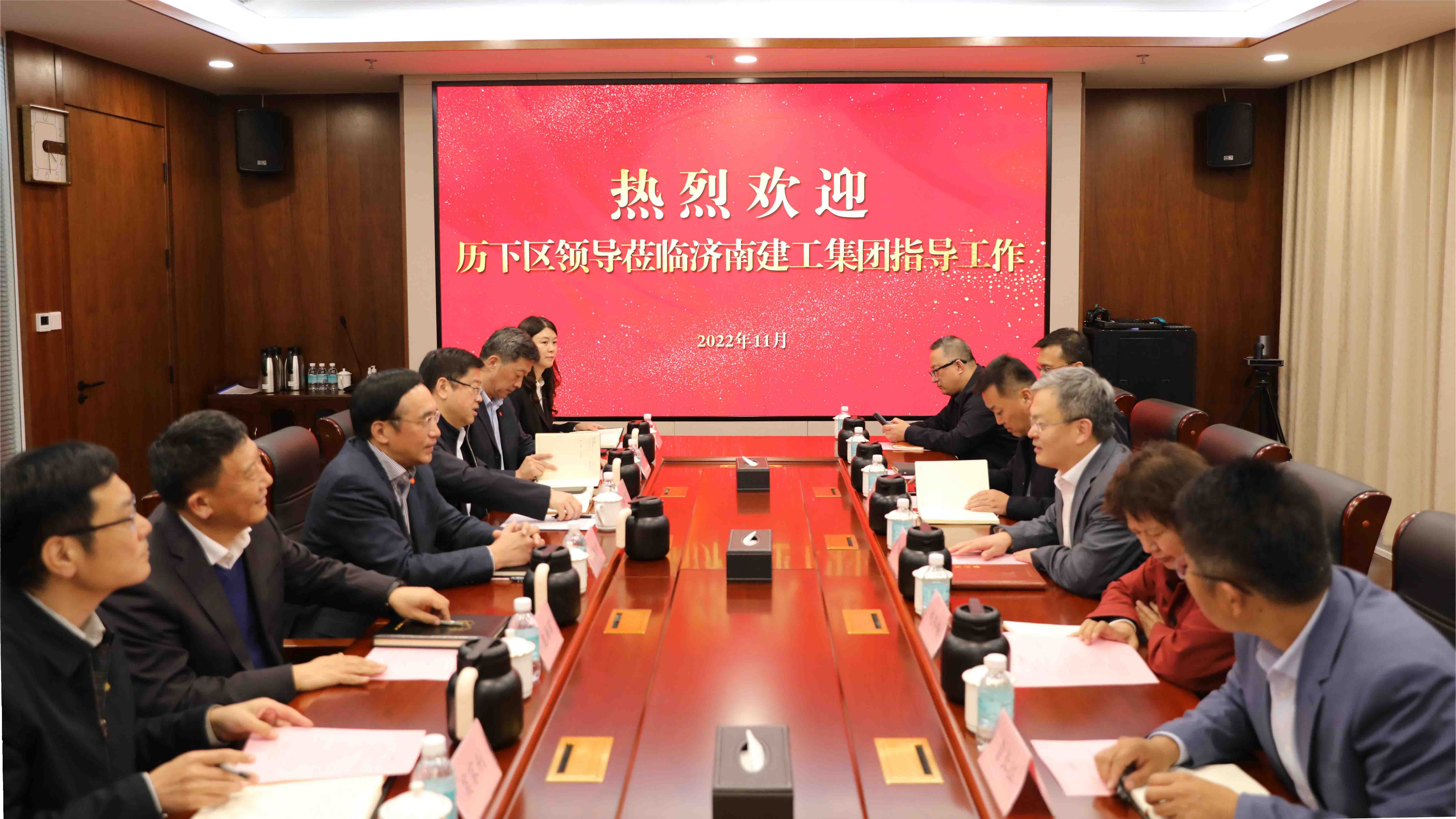 20230703150658246 PG电子·(中国区)官方网站