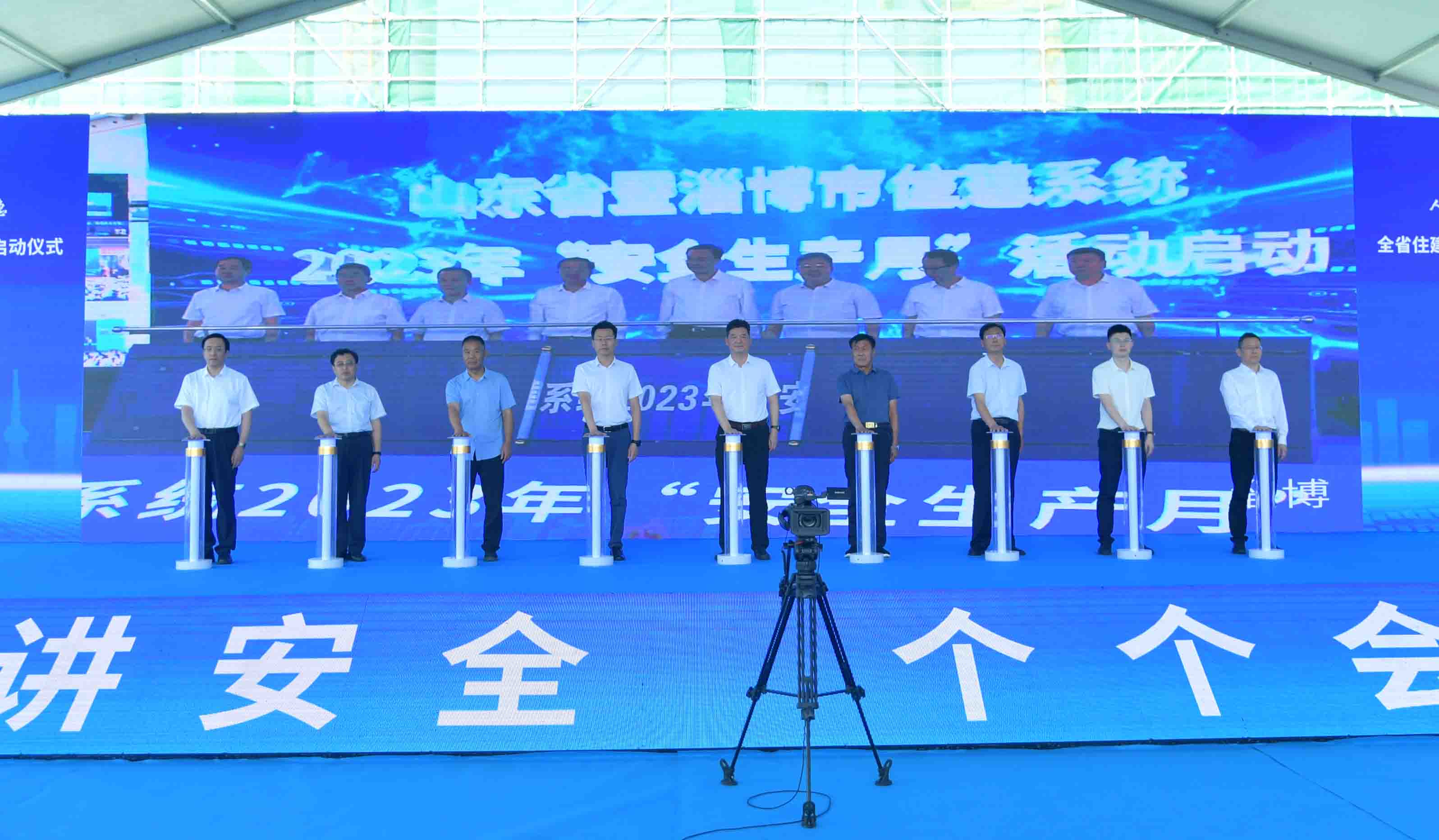 20230703150757715 PG电子·(中国区)官方网站