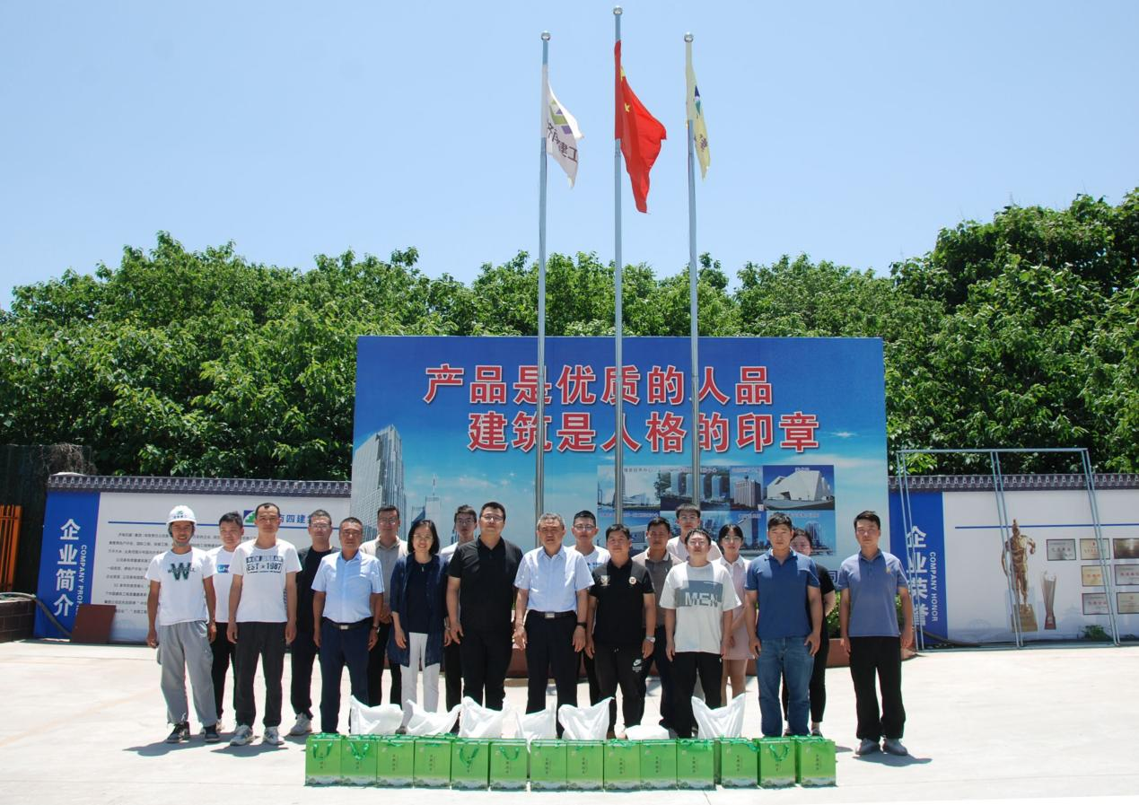 20230804171002903 PG电子·(中国区)官方网站