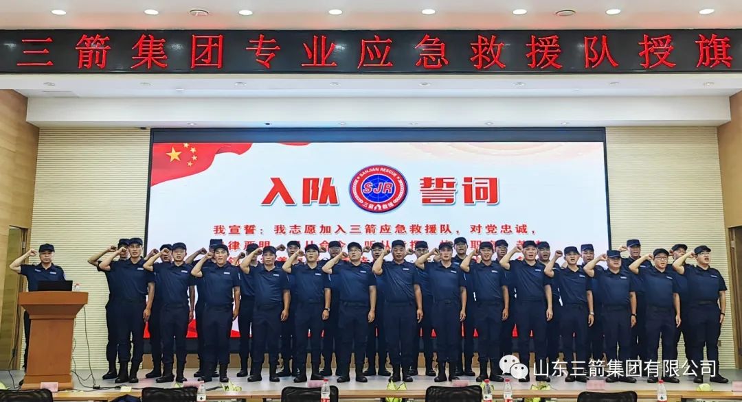 PG电子·(中国区)官方网站