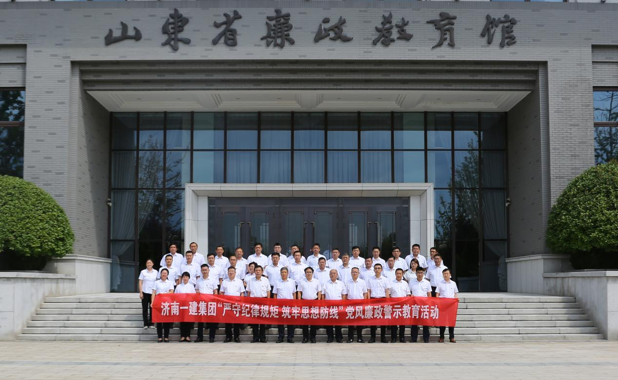 PG电子·(中国区)官方网站