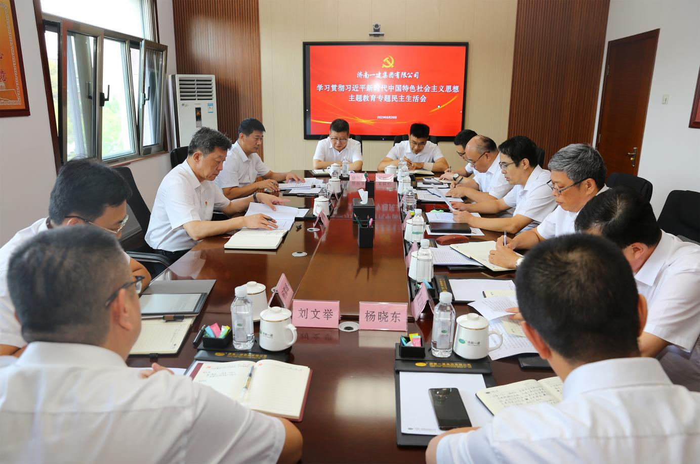 PG电子·(中国区)官方网站