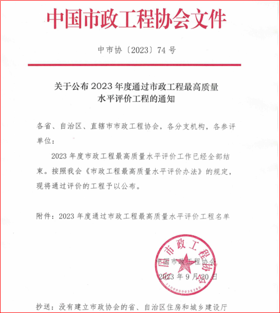 PG电子·(中国区)官方网站