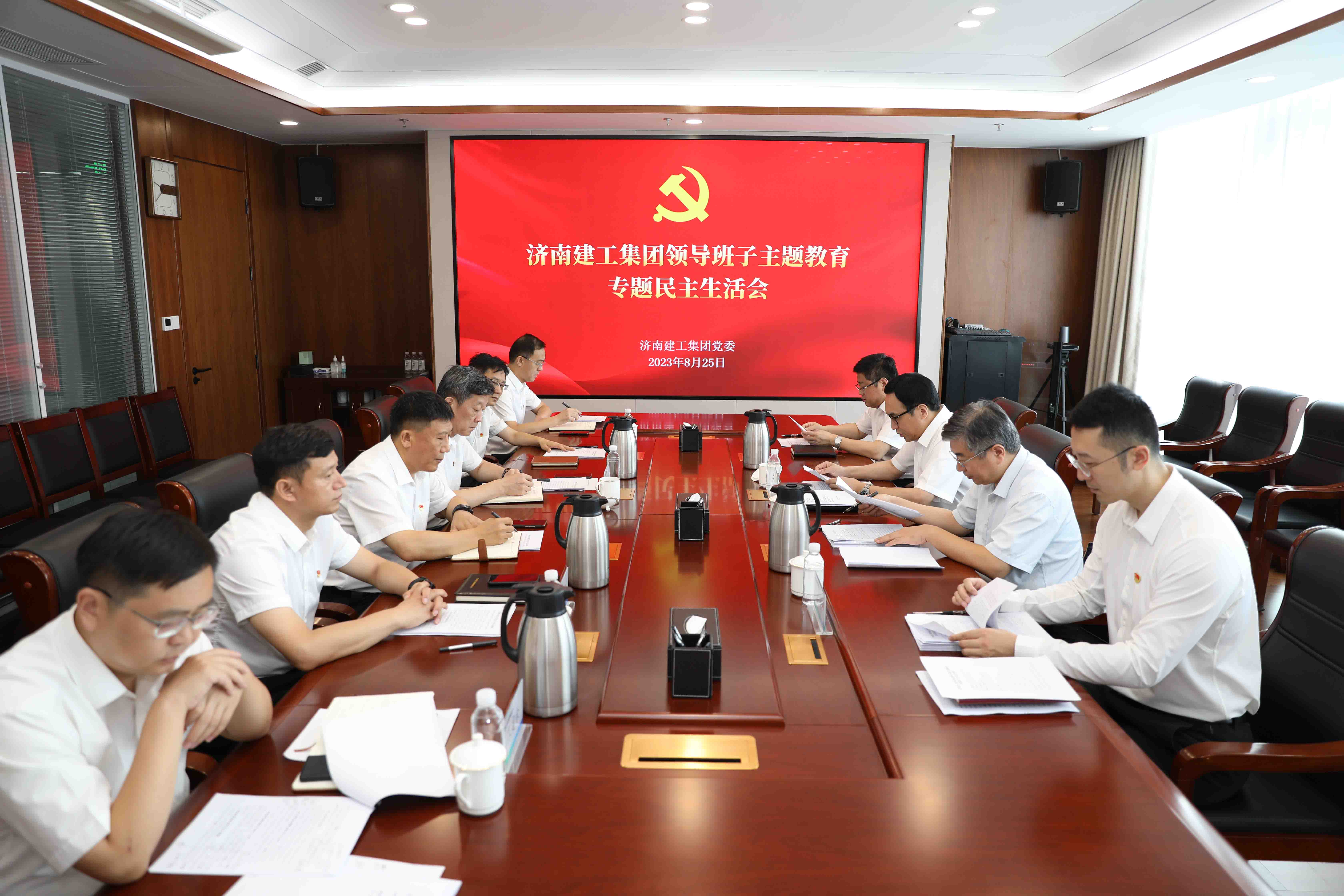 20230922111325554 PG电子·(中国区)官方网站
