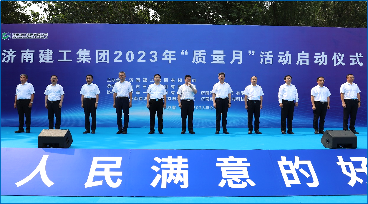 PG电子·(中国区)官方网站