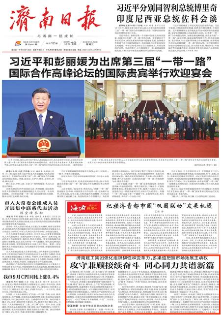 PG电子·(中国区)官方网站