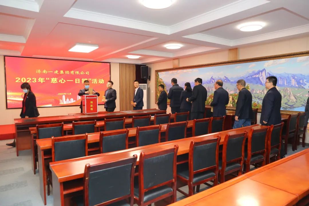 20231129212601414 PG电子·(中国区)官方网站
