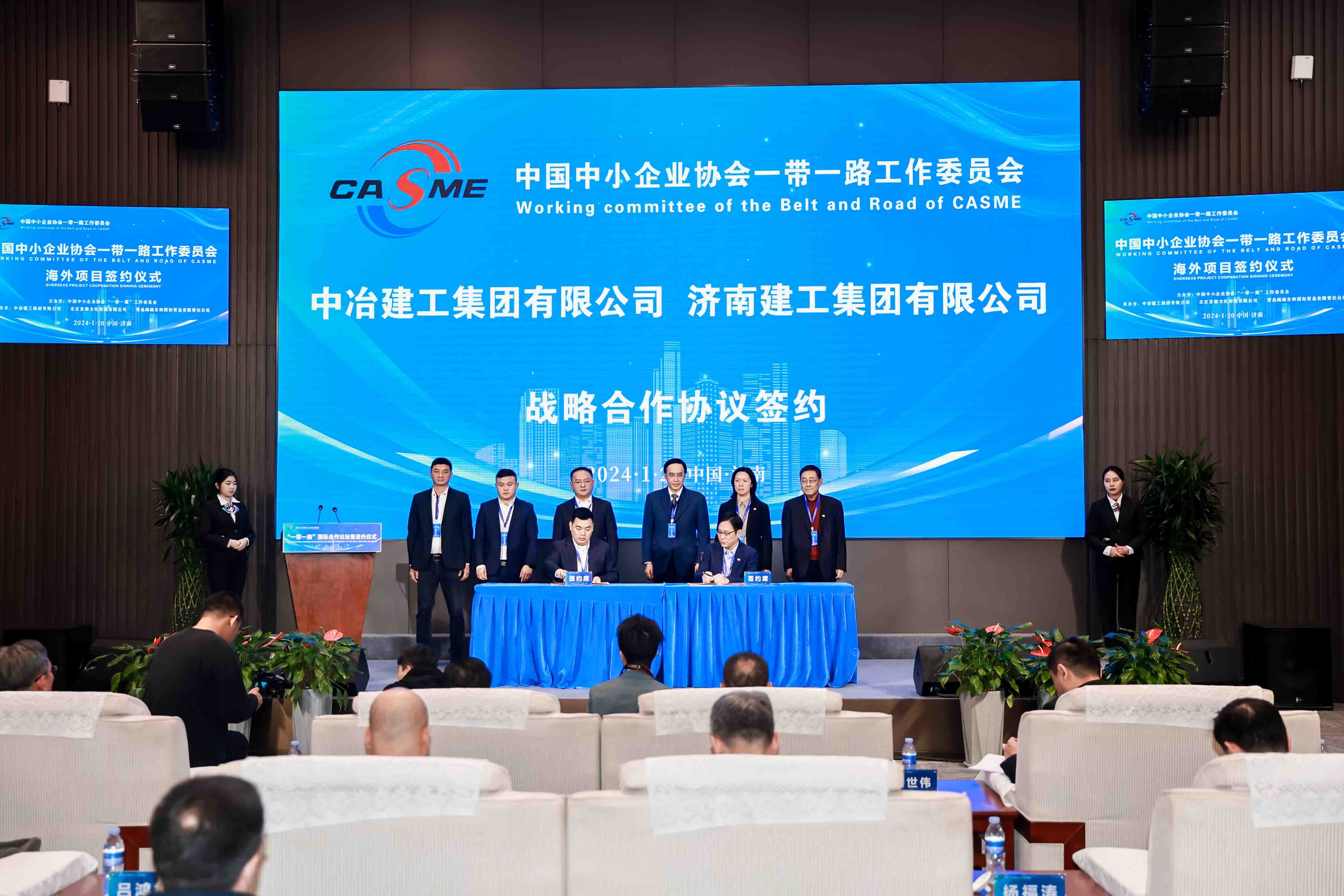 PG电子·(中国区)官方网站