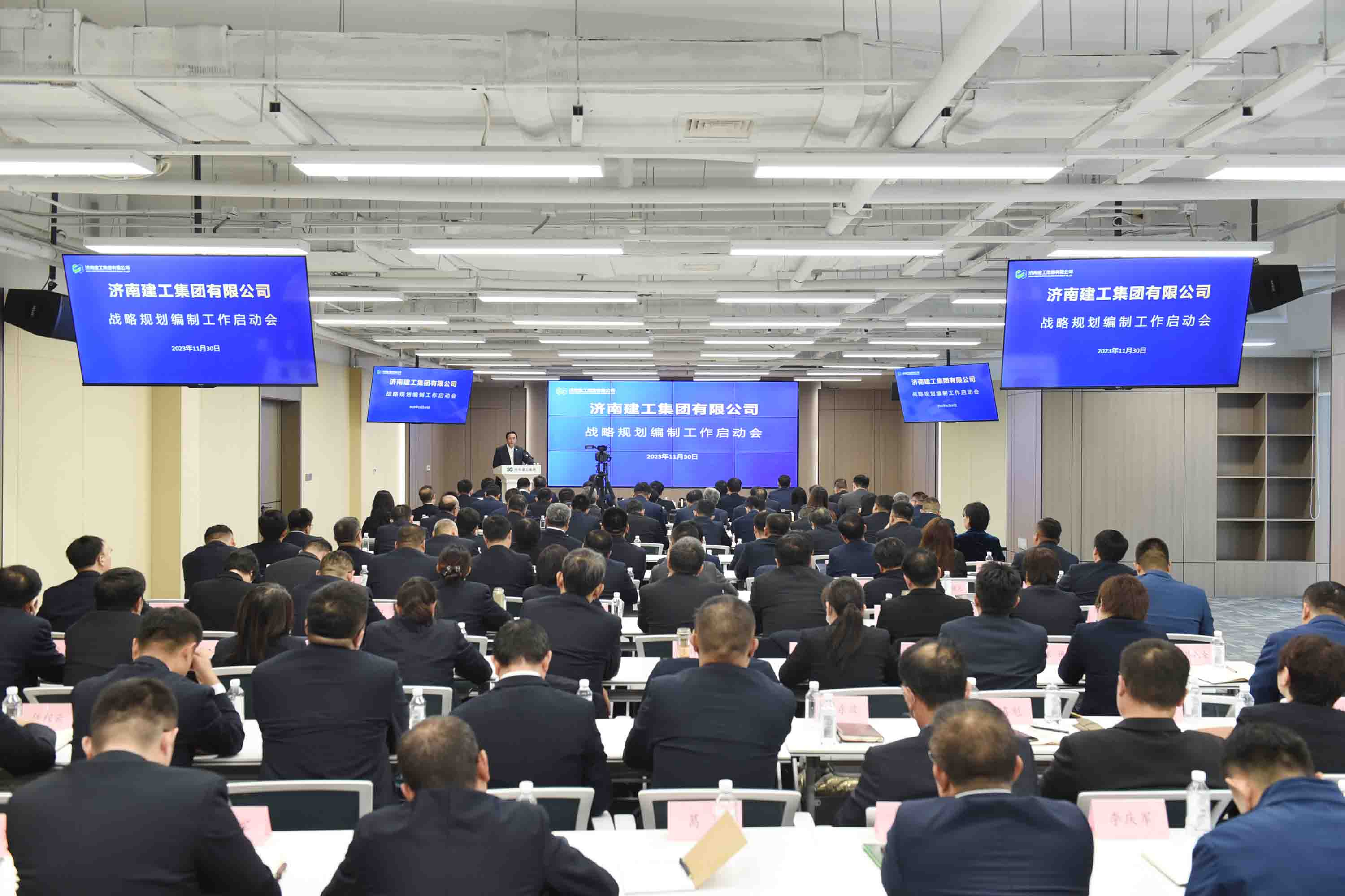 20240311152551778 PG电子·(中国区)官方网站