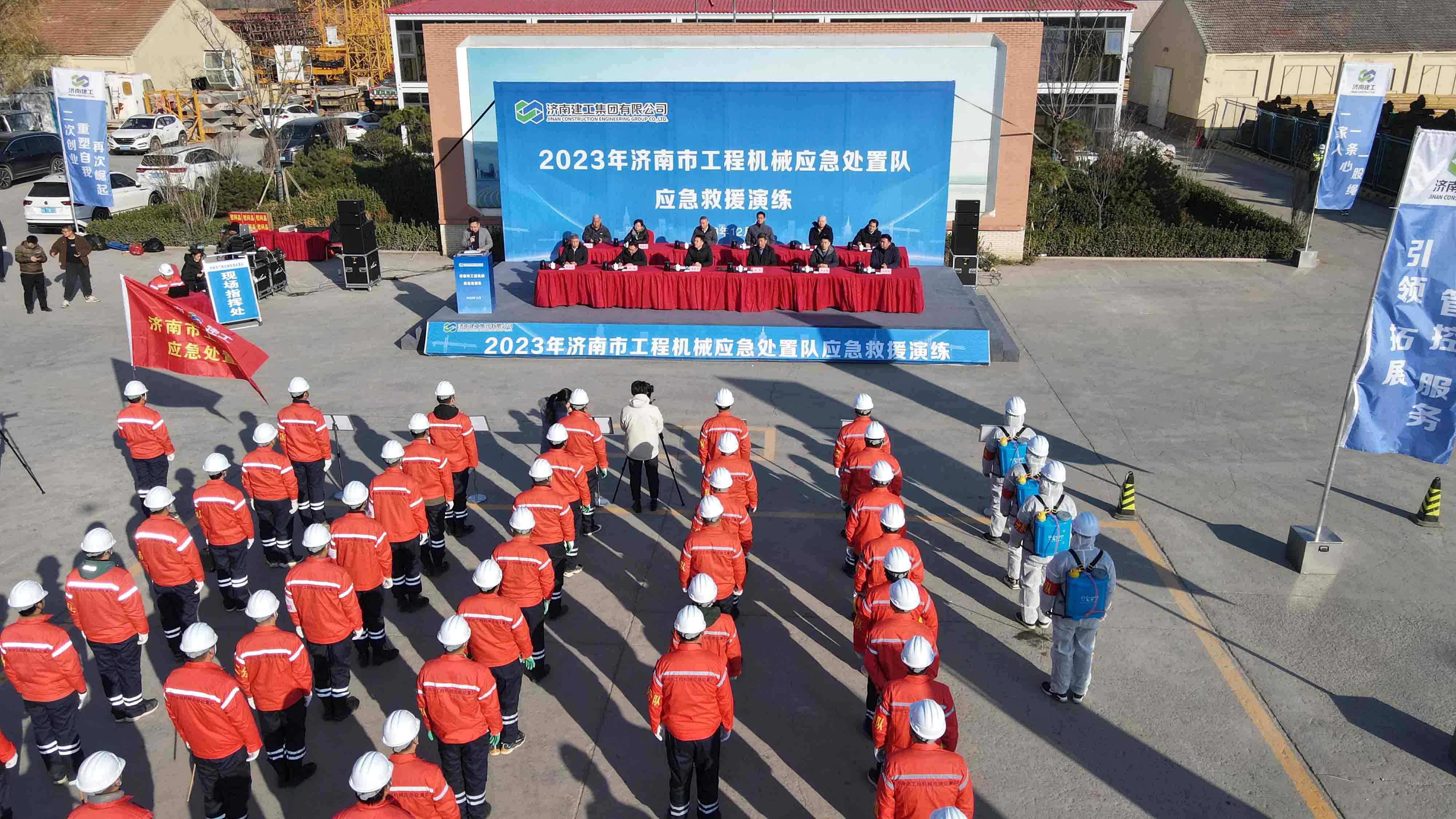 20240311152802313 PG电子·(中国区)官方网站