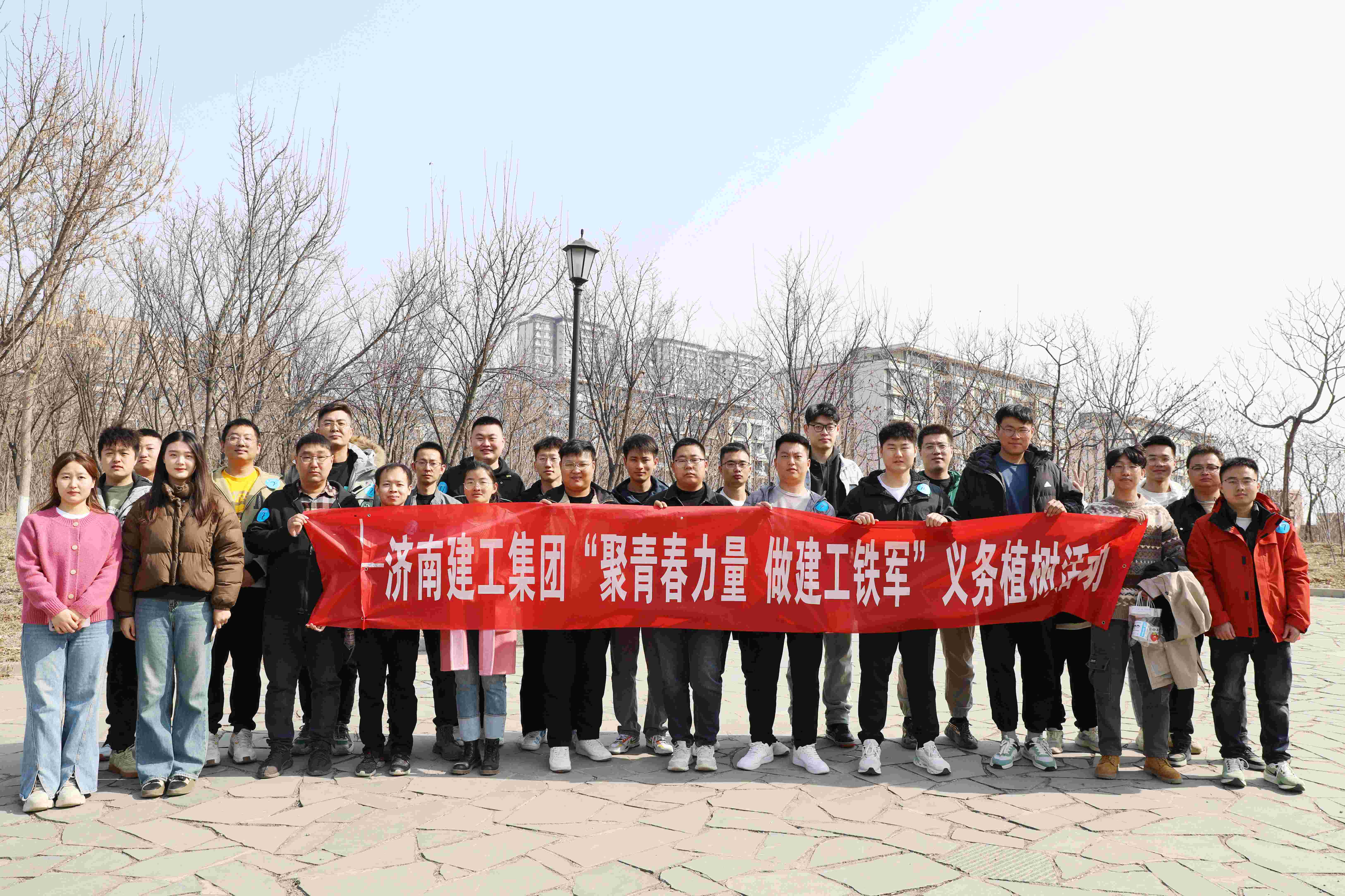 20240314112008357 PG电子·(中国区)官方网站