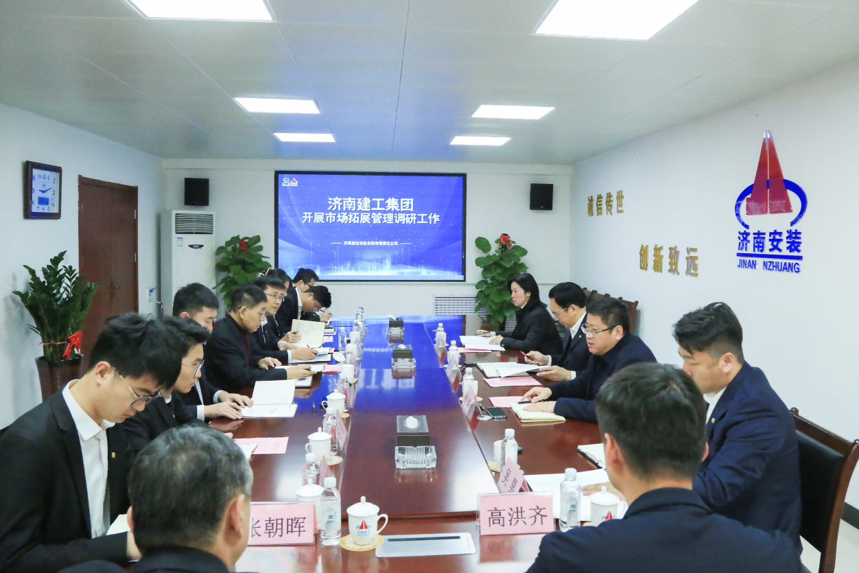 PG电子·(中国区)官方网站