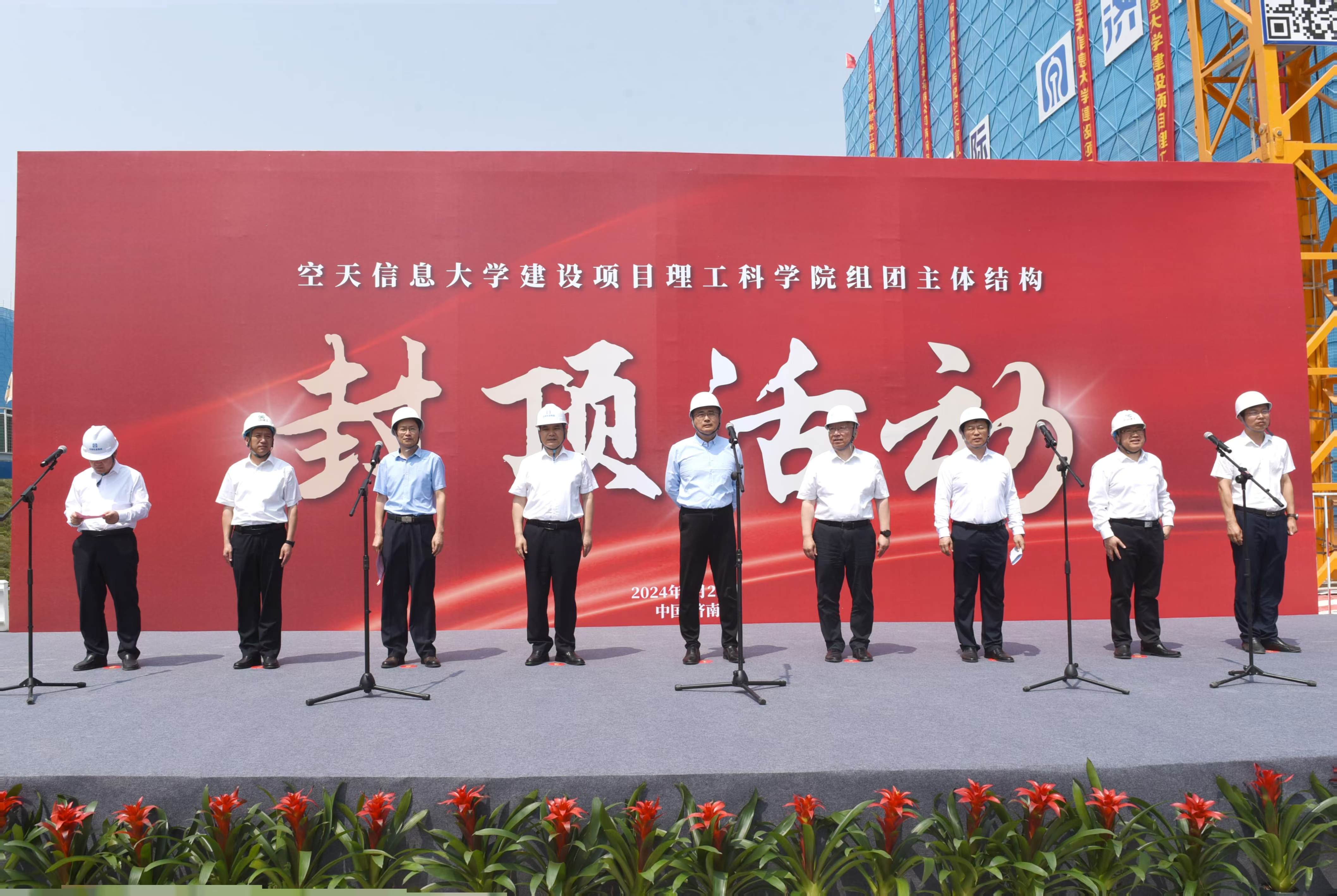 PG电子·(中国区)官方网站