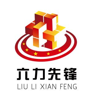 PG电子·(中国区)官方网站