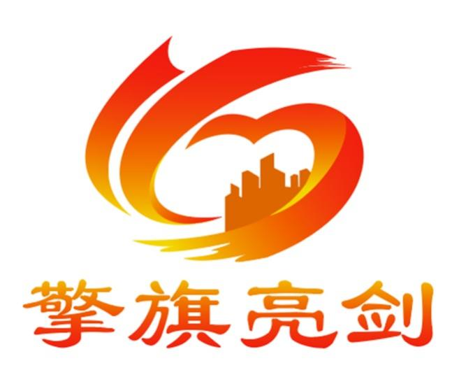 PG电子·(中国区)官方网站