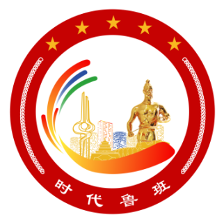 PG电子·(中国区)官方网站