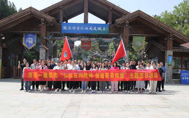 PG电子·(中国区)官方网站