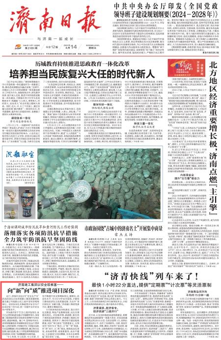 PG电子·(中国区)官方网站