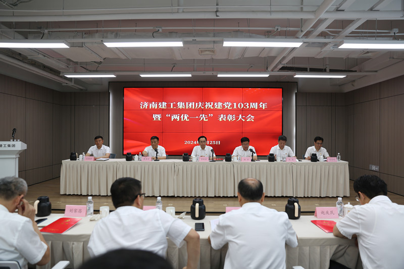 PG电子·(中国区)官方网站