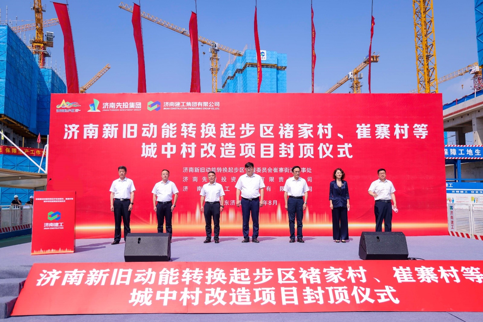 PG电子·(中国区)官方网站