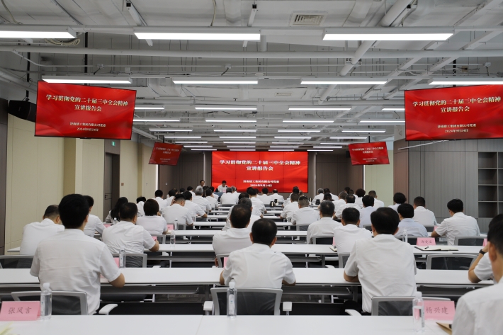 PG电子·(中国区)官方网站