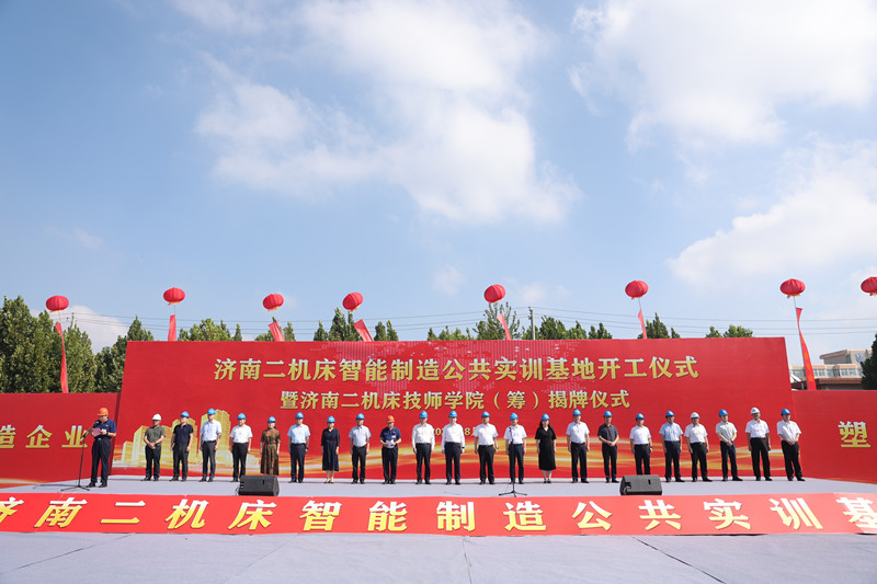 PG电子·(中国区)官方网站