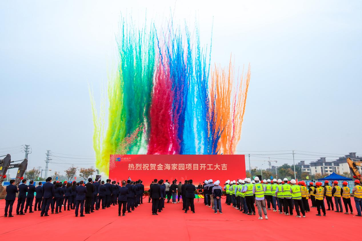 PG电子·(中国区)官方网站