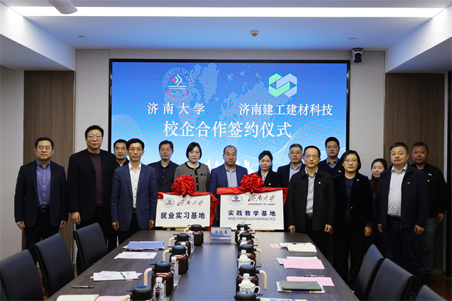 PG电子·(中国区)官方网站
