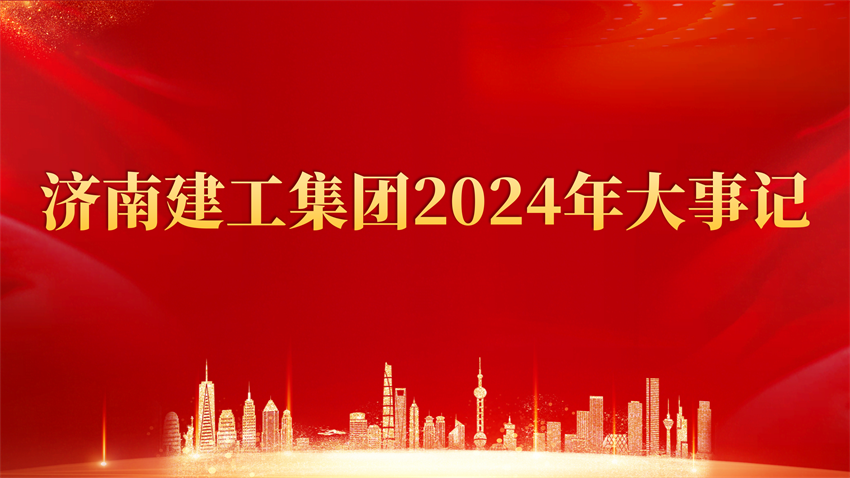 PG电子·(中国区)官方网站