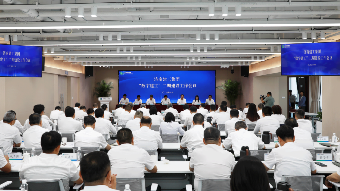 20250609143707766 PG电子·(中国区)官方网站