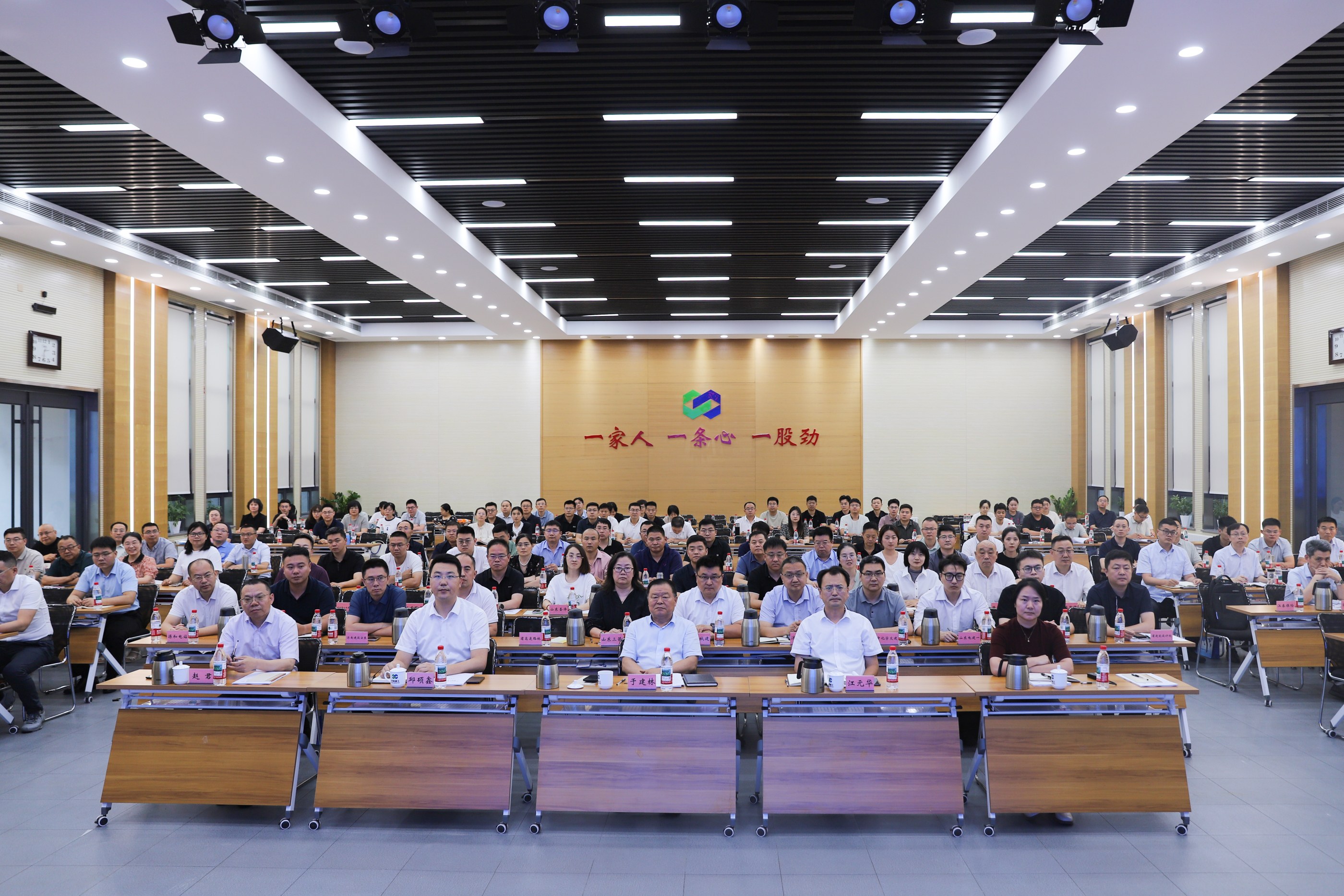 20250627173918440 PG电子·(中国区)官方网站