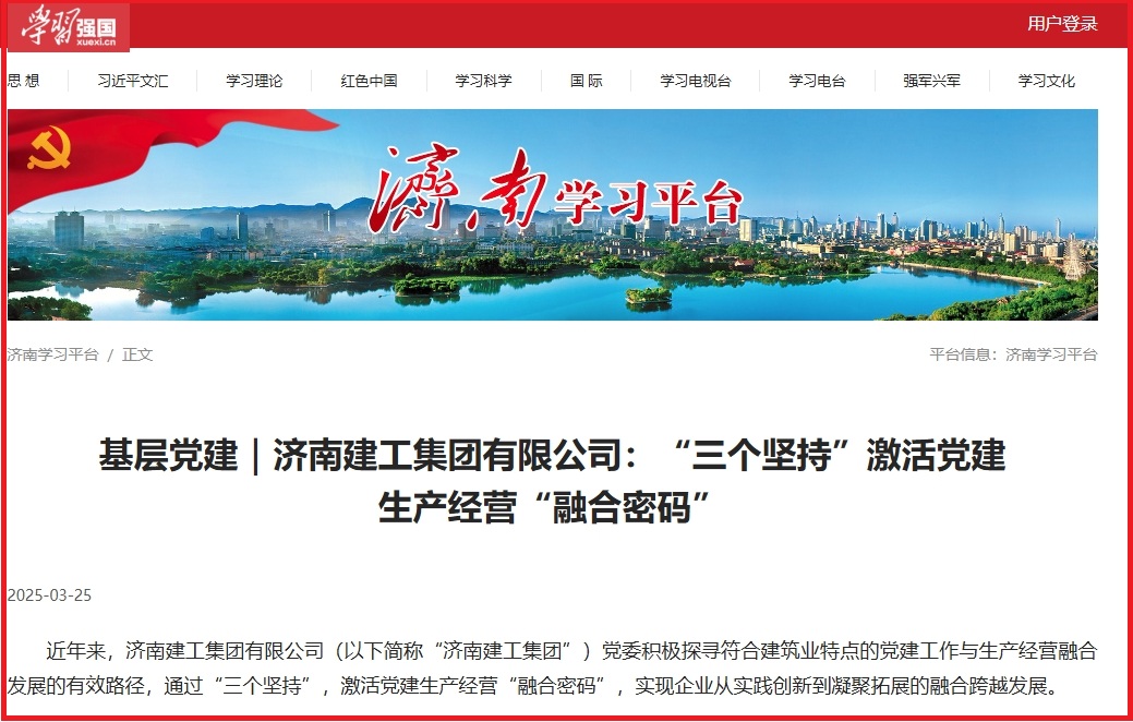 PG电子·(中国区)官方网站
