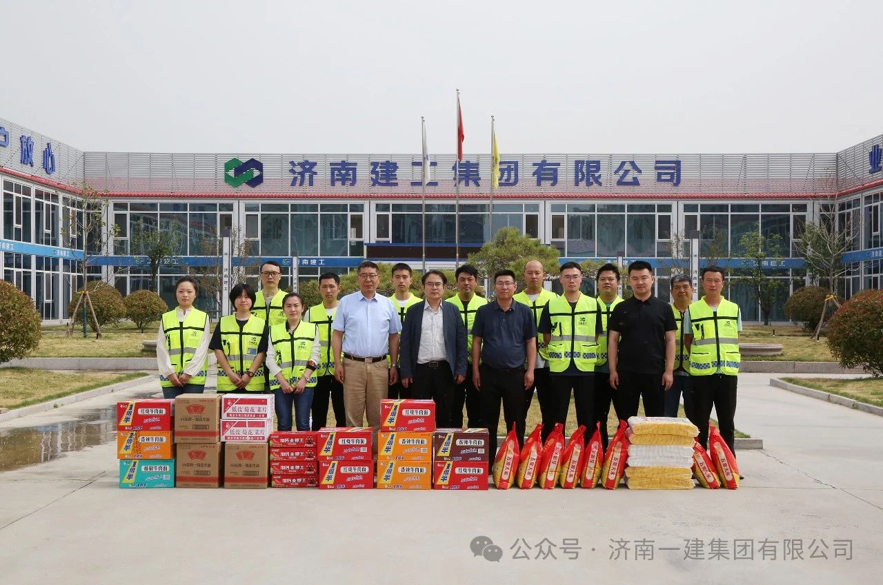 PG电子·(中国区)官方网站