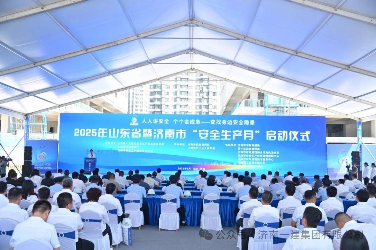PG电子·(中国区)官方网站