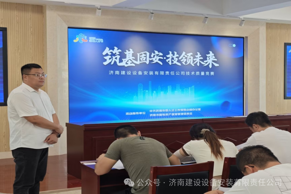 20250717150941178 PG电子·(中国区)官方网站