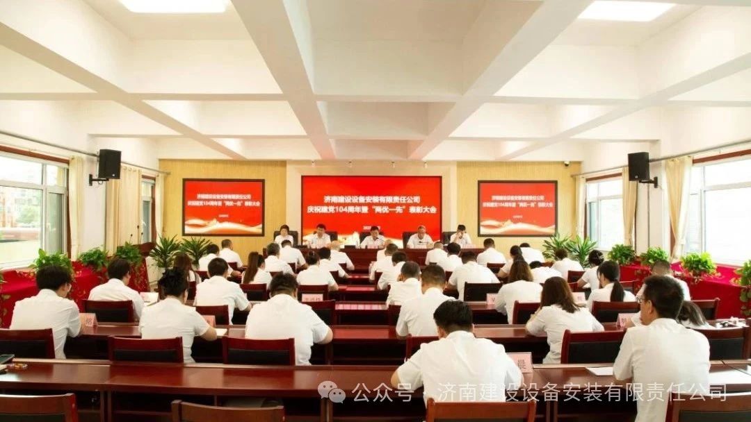 20250717151237898 PG电子·(中国区)官方网站