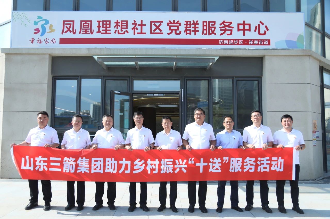 PG电子·(中国区)官方网站