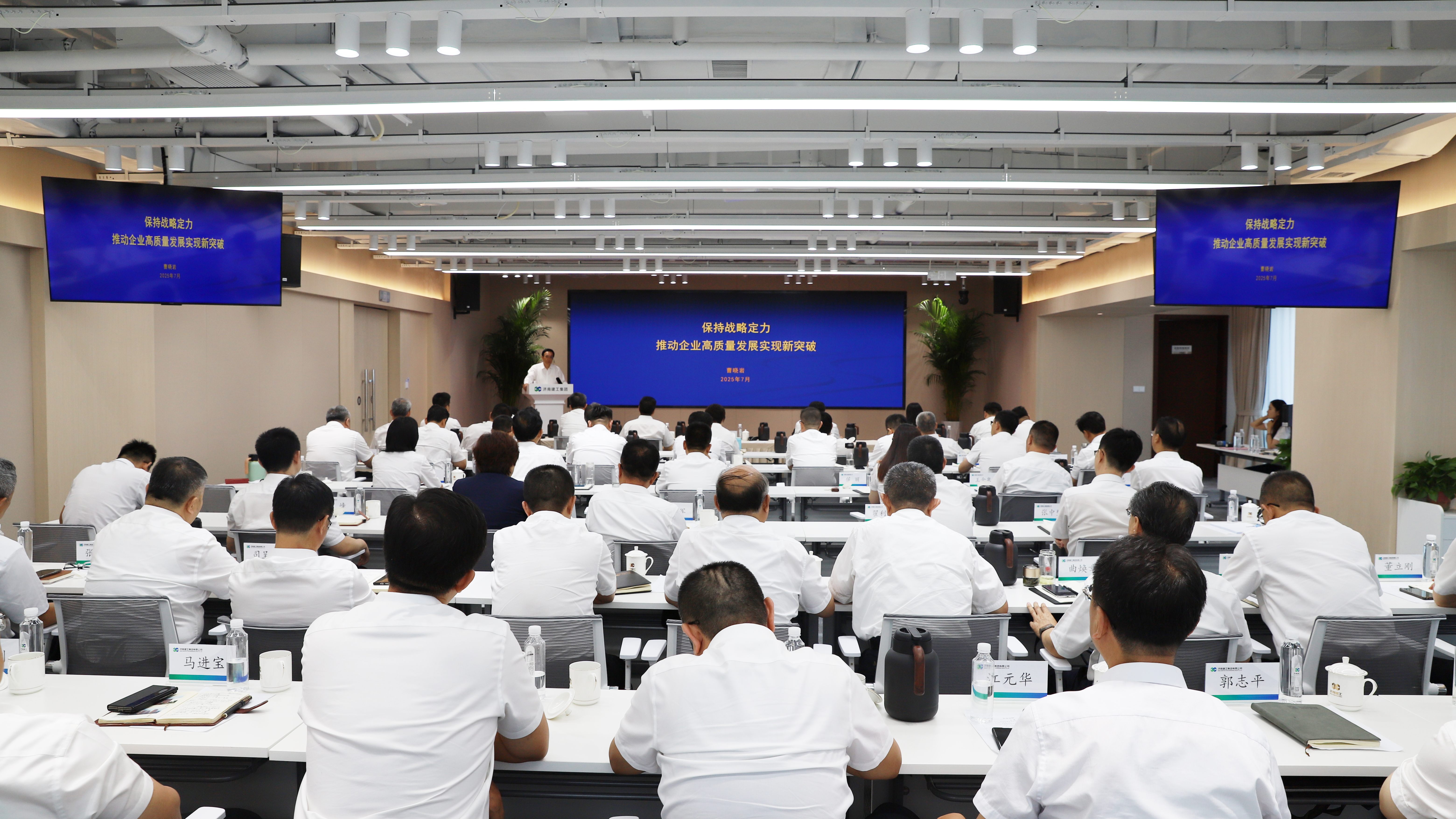 20250729142636461 PG电子·(中国区)官方网站