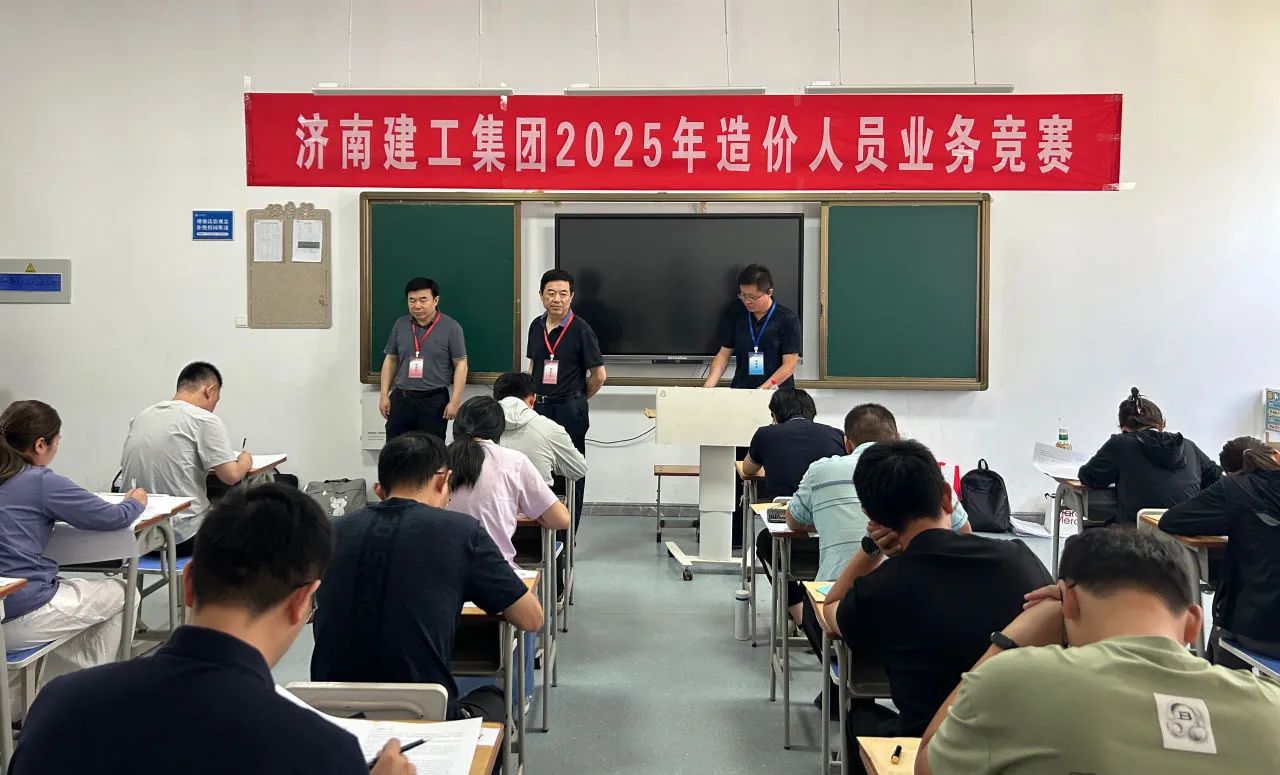 20250828160921195 PG电子·(中国区)官方网站