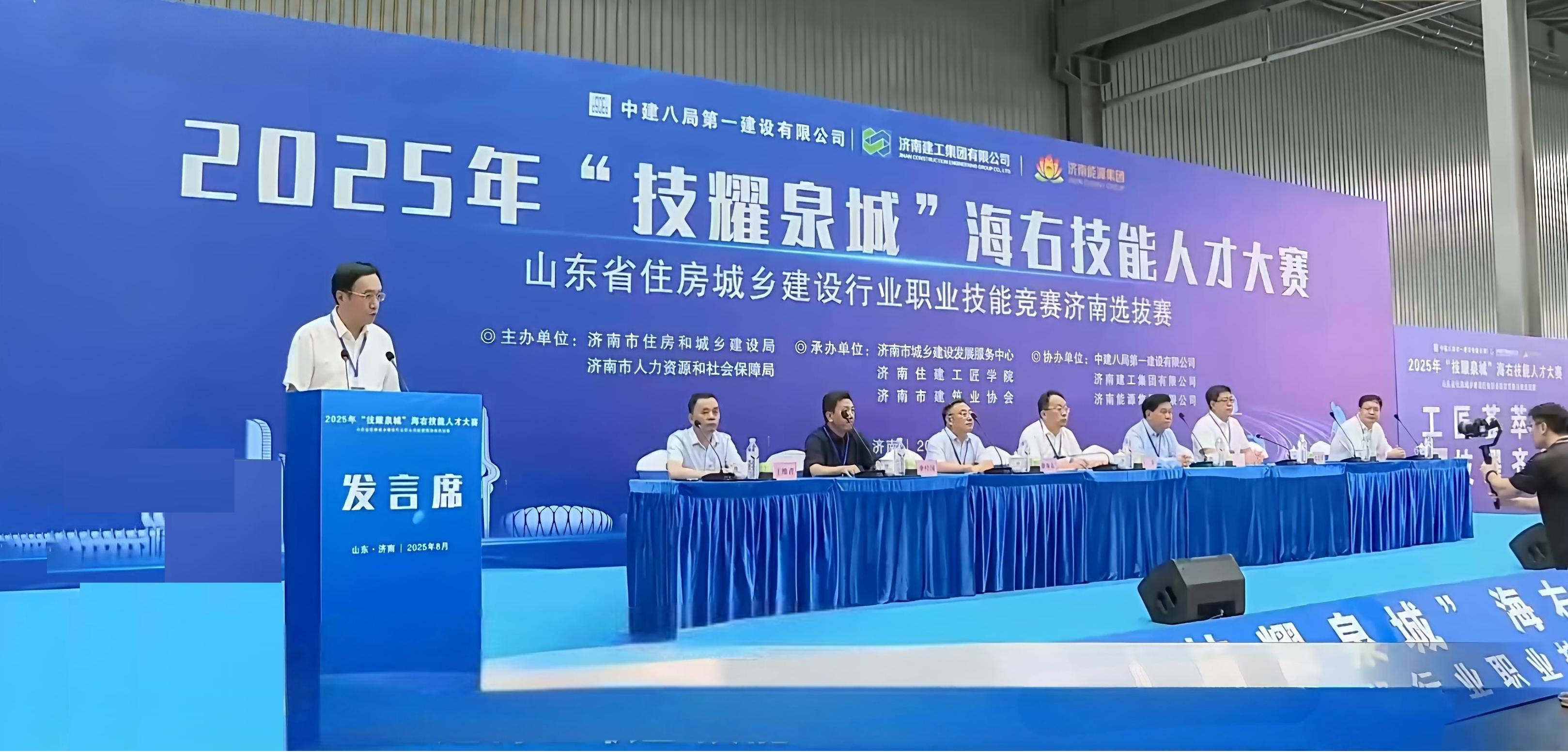 20250903084039438 PG电子·(中国区)官方网站