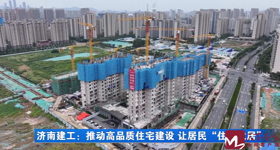 20250926095319727 PG电子·(中国区)官方网站