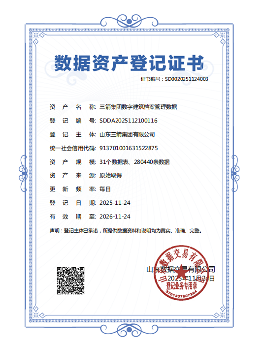 PG电子·(中国区)官方网站