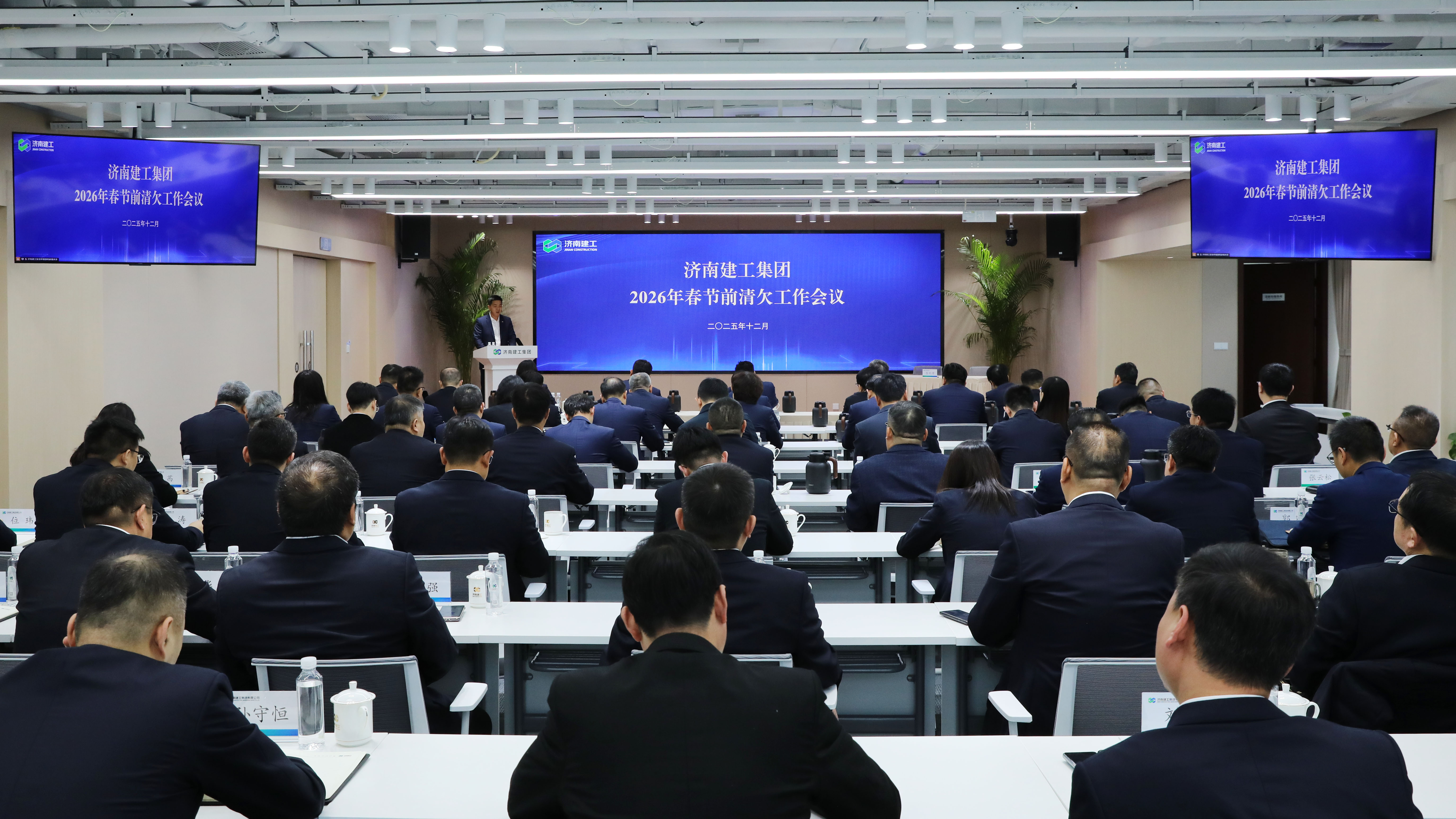 20251211115904771 PG电子·(中国区)官方网站
