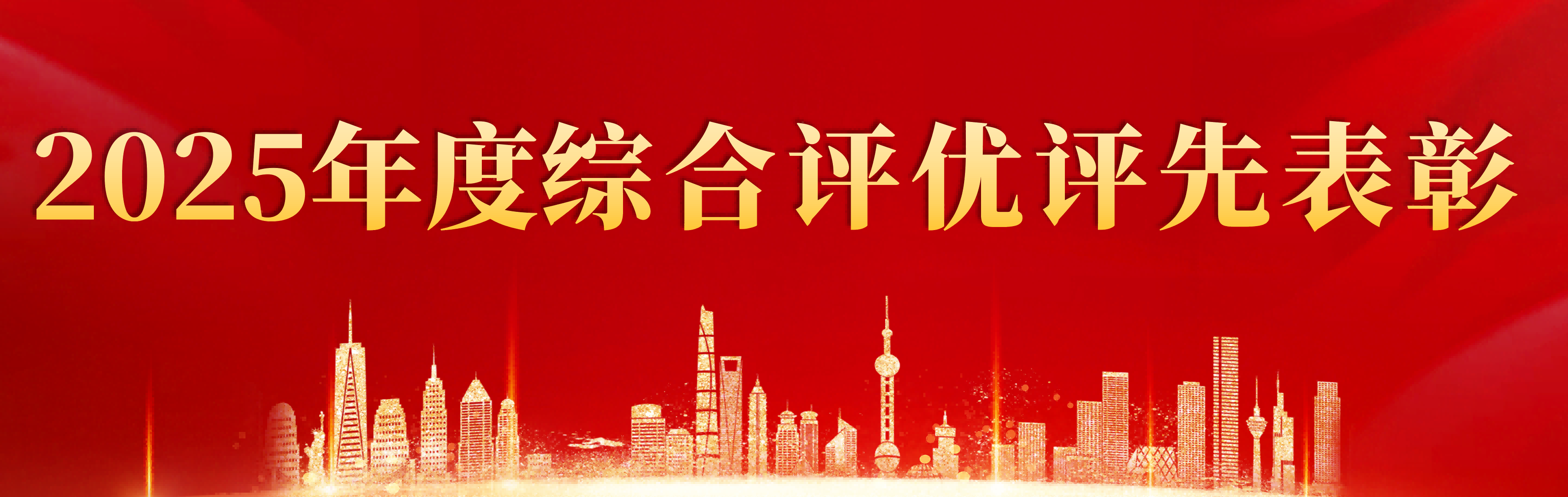 PG电子·(中国区)官方网站
