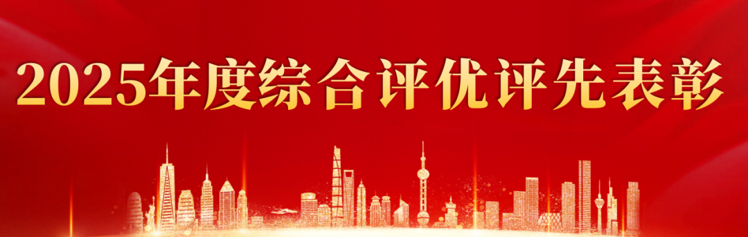 20260325130941895 PG电子·(中国区)官方网站