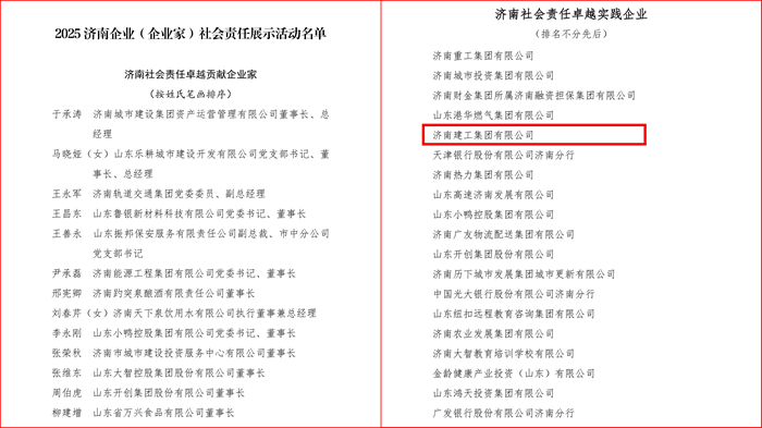 PG电子·(中国区)官方网站