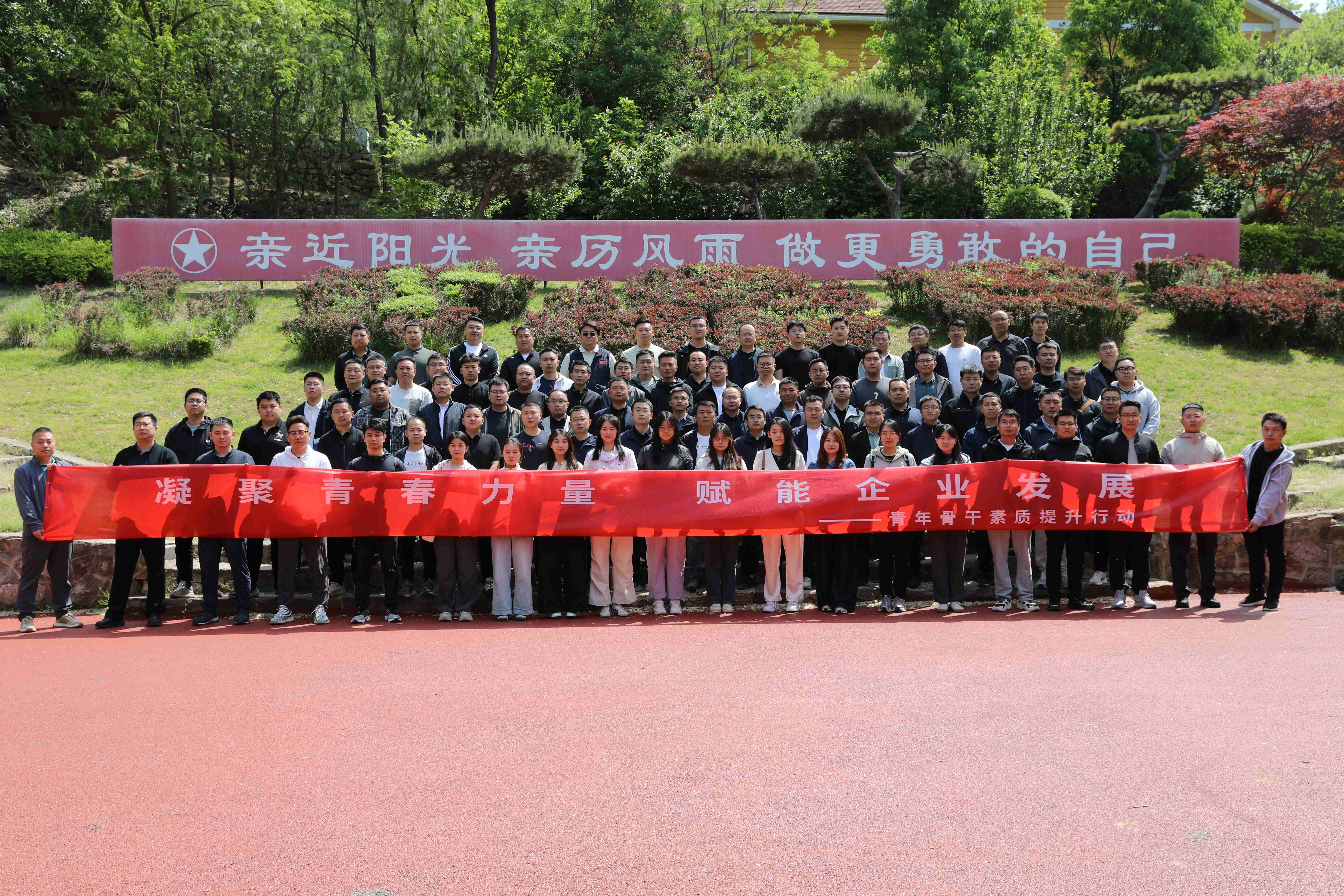 PG电子·(中国区)官方网站