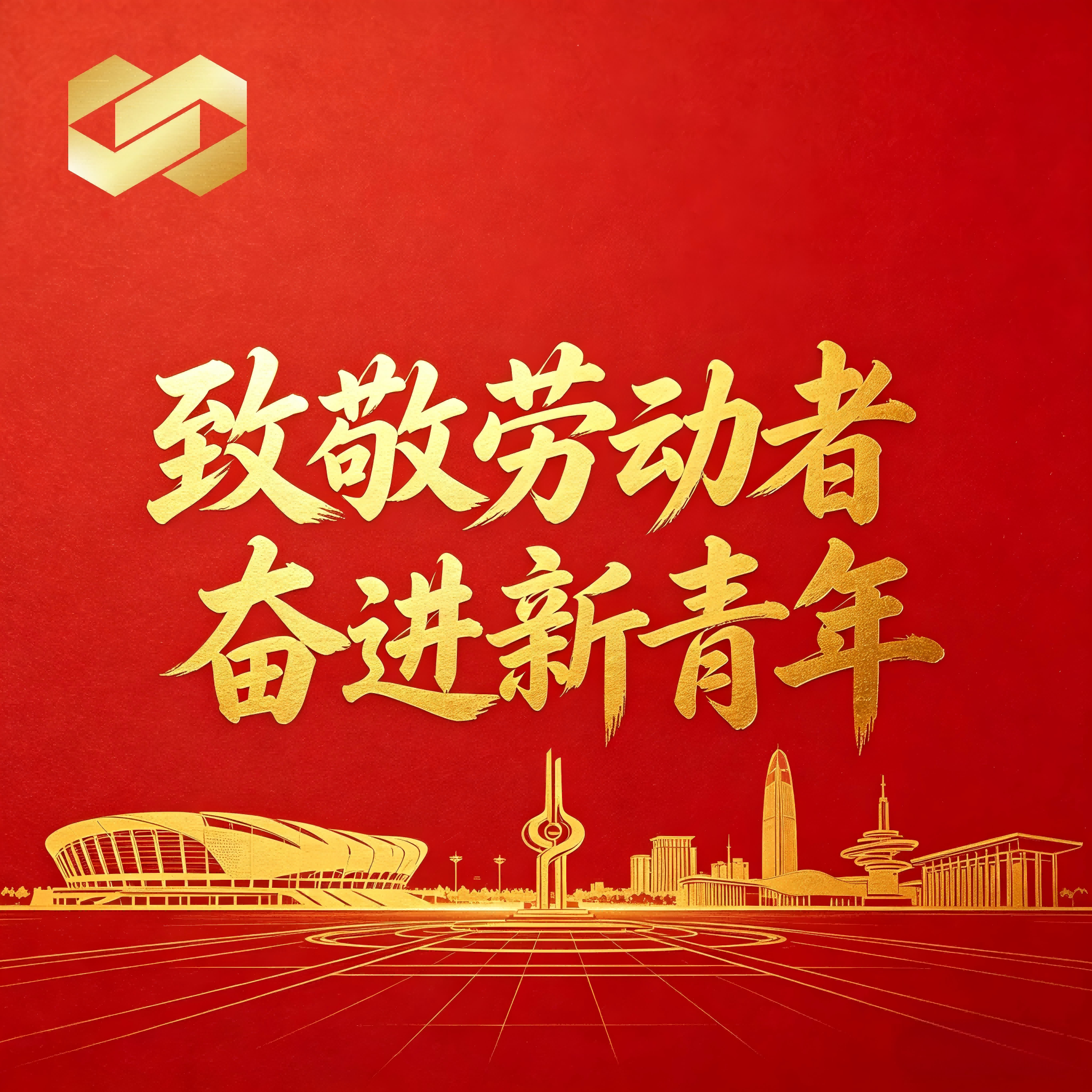 PG电子·(中国区)官方网站