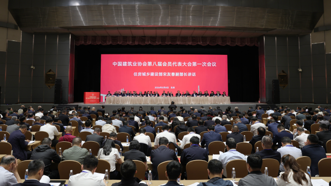 PG电子·(中国区)官方网站